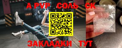 прущая мука Изобильный