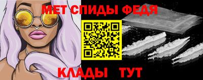 прущая мука Изобильный