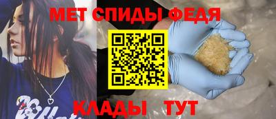 прущая мука Изобильный