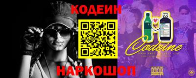 прущая мука Изобильный