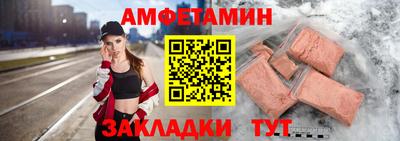 мяу мяу мука Ирбит