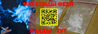 мескалин Бугуруслан