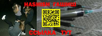 прущая мука Изобильный