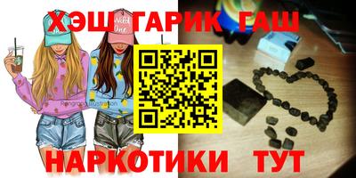 прущая мука Изобильный
