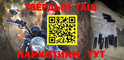 2c-b Будённовск