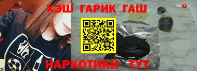 2c-b Будённовск