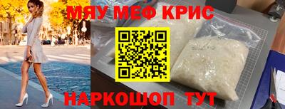 прущая мука Изобильный