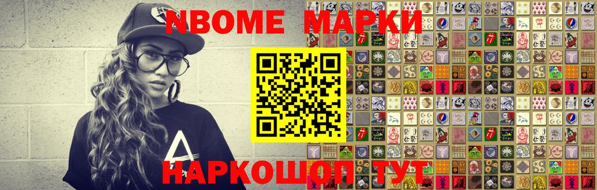 Марихуана  COCAIN  Экстази  Мефедрон   Гашиш  Марихуана  Вход с VPN  Шали  Альфа ПВП СОЛЬ  