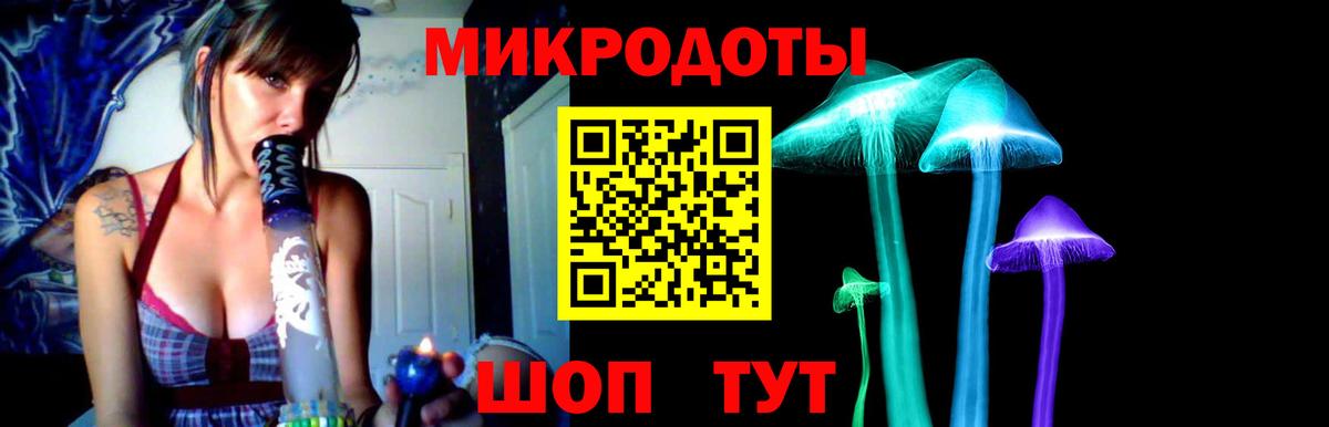 Меф   ГАШИШ  Шали  MDMA  КОКАИН  Меф МЯУ МЯУ кристаллы  Марихуана  Где найти наркотики? 