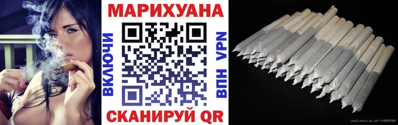 МАРИХУАНА Amnesia Шали